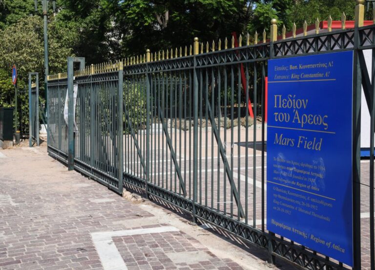 Aποκλειστικό L&O: Ανήλικος Αφγανός επιτέθηκε σε φύλακα στο Πεδίον του Άρεως- Συνελήφθη ο δράστης