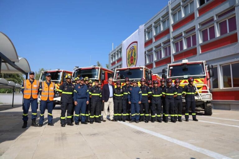 Πυροσβεστική: Σε εξέλιξη το πιλοτικό πρόγραμμα προ-εγκατάστασης (pre-positioning pilot project) του Ευρωπαϊκού Μηχανισμού Πολιτικής Προστασίας