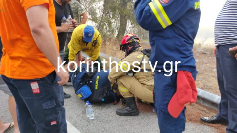 Φωτιά στην Κορινθία: Λιποθύμησε πυροσβέστης και μεταφέρθηκε στο νοσοκομείο (εικόνες & βίντεο)