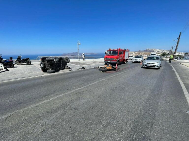 Σαντορίνη: Έστριψε να βγάλει φωτογραφία στη καλντέρα και σκότωσε έναν 34χρονο