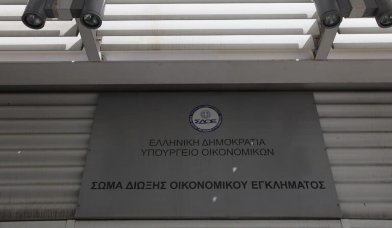 ΣΔΟΕ: Εξαρθρώθηκε κύκλωμα που εμπορεύονταν και διακινούσε λαθραία – νοθευμένα ποτά