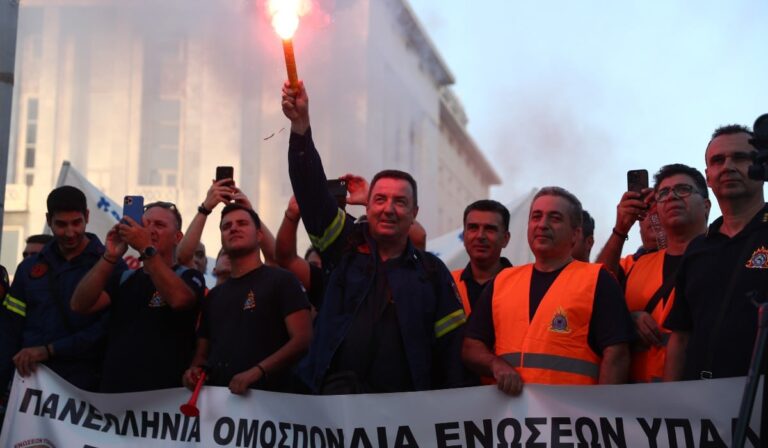 Θεσσαλονίκη: Μαζική συγκέντρωση από τα Σώματα Ασφαλείας – «Είμαστε δίπλα στην κοινωνία αλλά η κυβέρνηση μας άφησε μόνους»