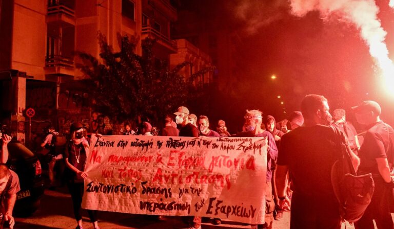 Εξάρχεια: Επεισόδια σε συγκέντρωση διαμαρτυρίας κατά της κατασκευής σταθμού μετρό – Τρεις προσαγωγές