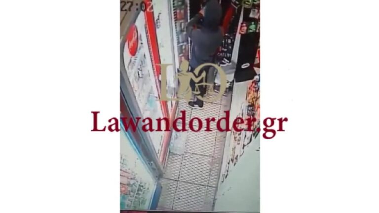 Βίντεο ντοκουμέντο από την αιματηρή κλοπή στην Κηφισιά