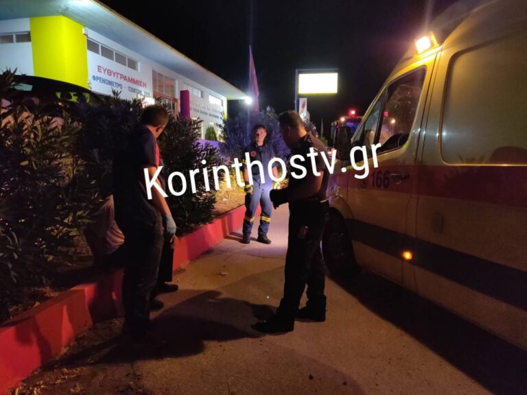 Κόρινθος: Ήταν πεσμένος στον δρόμο για 6 ώρες – Τον έσωσαν πυροσβέστες και αστυνομικοί (βίντεο)