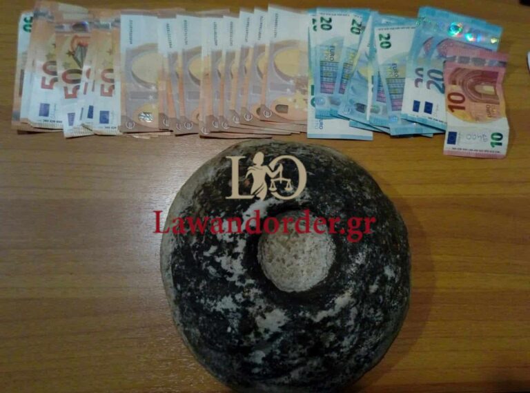 Δράμα: Μπήκε παράνομα στη χώρα με αρχαία – Συνελήφθη από άνδρες της ΔΙ.ΑΣ (εικόνες)