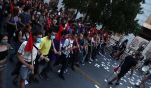 Διαμαρτυρία φοιτητών για την Πανεπιστημιακή Αστυνομία