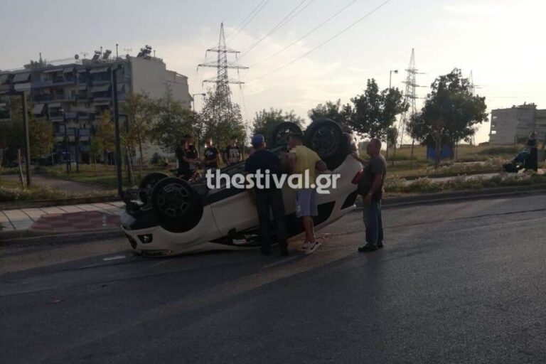 Θεσσαλονίκη: Τροχαίο στον Εύοσμο – Αναποδογύρισε αυτοκίνητο, στο νοσοκομείο ο οδηγός (εικόνες)