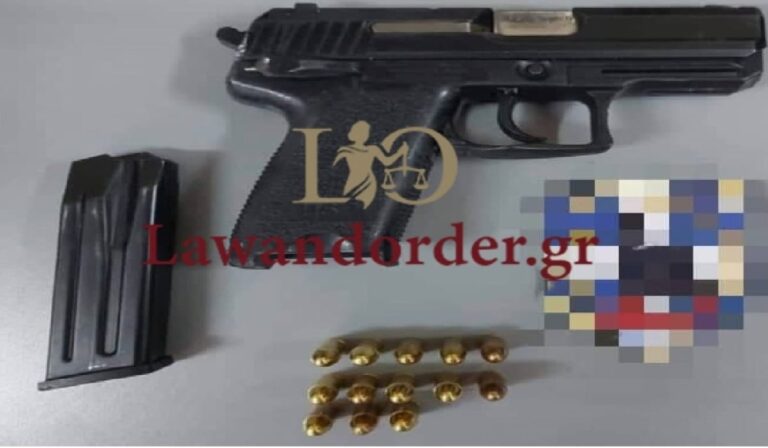Αυτό είναι το πιστόλι USP του ληστή του Παλαιού Φαλήρου – Είχε σβησμένο τον σειριακό αριθμό