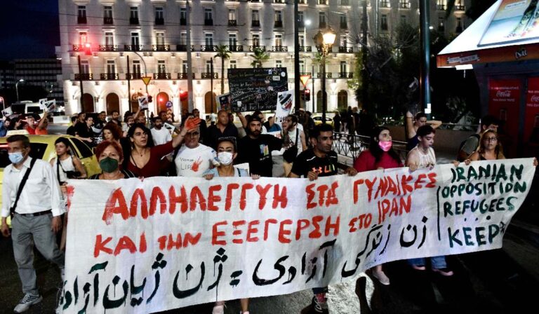 Αθήνα: Συλλαλητήριο αλληλεγγύης στις γυναίκες και την εξέγερση στο Ιράν (εικόνες)