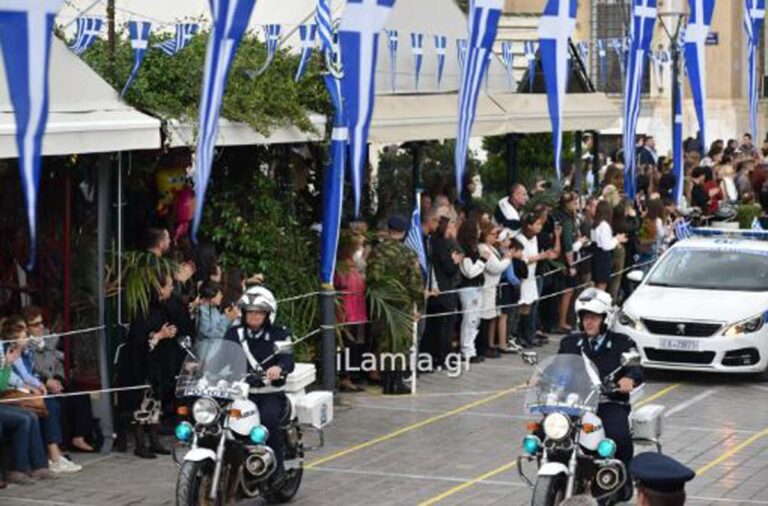 Για πρώτη φορά στην παρέλαση της Λαμίας τμήματα της Ελληνικής Αστυνομίας (εικόνες)