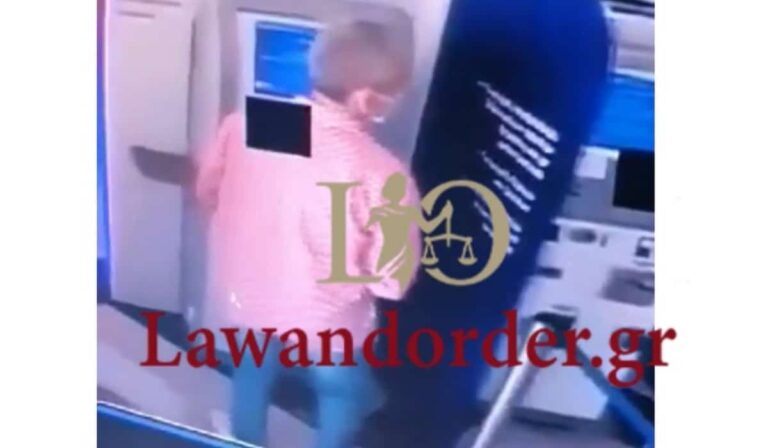 Αποκλειστικό «L&O»: Μπήκε σε τράπεζα σαν πελάτης και την λήστεψε – Καρέ καρέ η δράση του ληστή με τη μάσκα στη Νέα Σμύρνη (βίντεο)