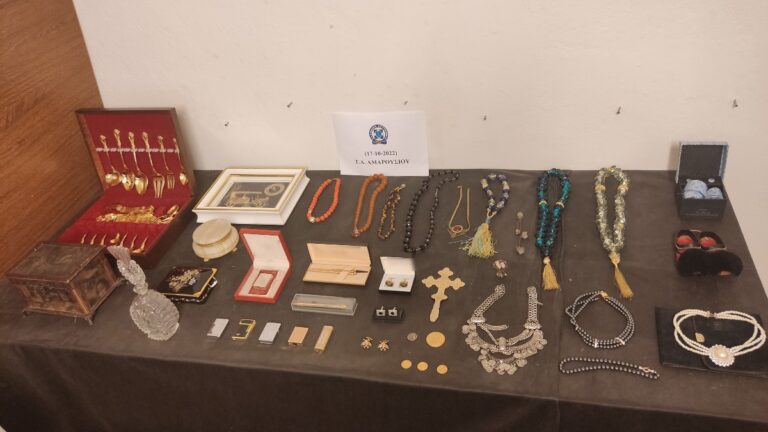 Μαρούσι: Συνελήφθησαν 2 αλλοδαποί για κλοπές και ληστείες στην Βορειοανατολική Αττική και την Βοιωτία