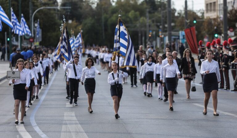 Το υπουργείο Παιδείας διαψεύδει το περιστατικό με τα 50 ευρώ για το στεφάνι: «Δεν εντοπίστηκε καταγγελία»