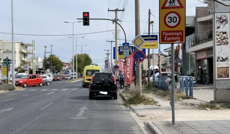 Λάρισα: Αυτοκίνητο παρέσυρε και τραυμάτισε 15χρονη