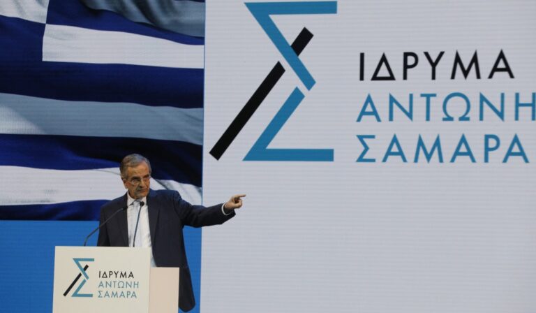 Σαμαράς για υποκλοπές: «Αντιδημοκρατική εκτροπή αν ισχύει ότι η κυβέρνηση υπέκλεπτε συνομιλίες – Να δοθούν ξεκάθαρες απαντήσεις»