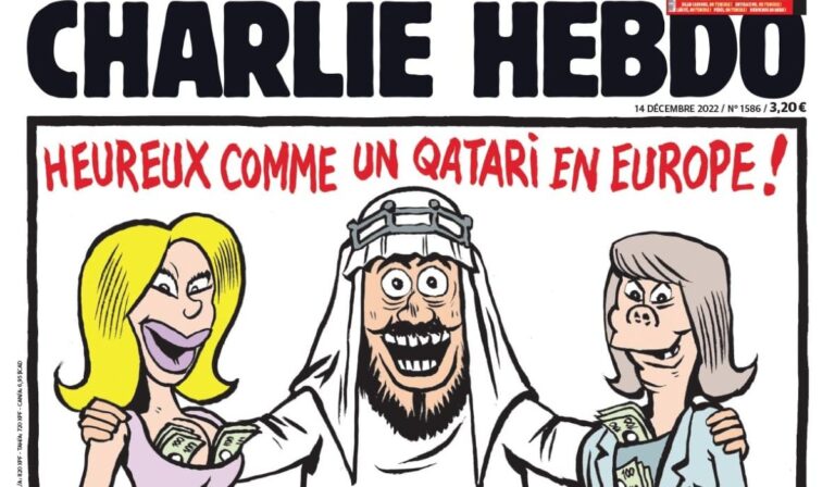 Καυστικό εξώφυλλο του Charlie Hebdo για το Qatar Gate: «Χαρούμενοι ως Καταριανοί στην Ευρώπη με ιερόδουλες και ευρωβουλευτές»