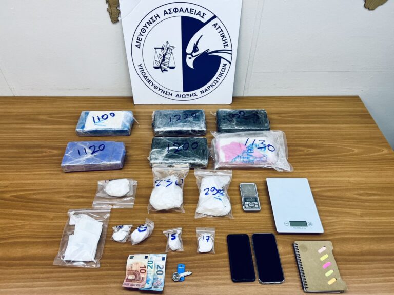 Γκύζη: Αστυνομικοί της Δίωξης Ναρκωτικών «τσάκωσαν» 23χρονο με σχεδόν… 8 κιλά κοκαΐνης!