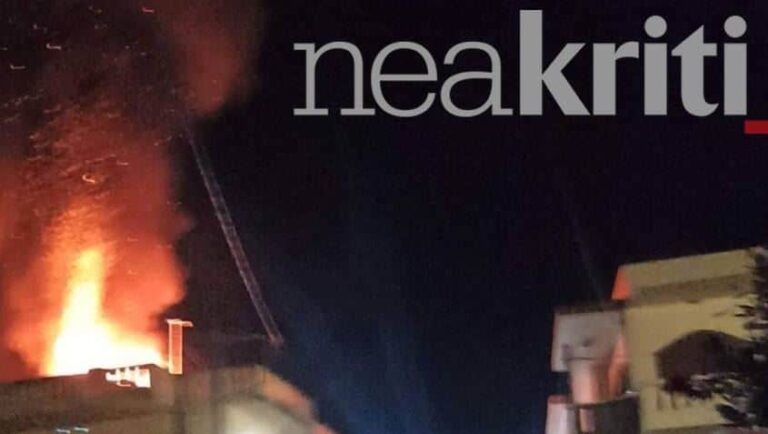 Φωτιά στο Ρέθυμνο: Δραματική διάσωση ατόμων από πυροσβέστες – Είχαν εγκλωβιστεί στην ταράτσα (βίντεο)