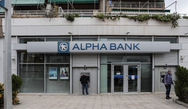 Ληστεία με χειροβομβίδα στην Αργυρούπολη: Δεν ασκούσε καθήκοντα τους τελευταίους μήνες ο Συνταγματάρχης που συνελήφθη