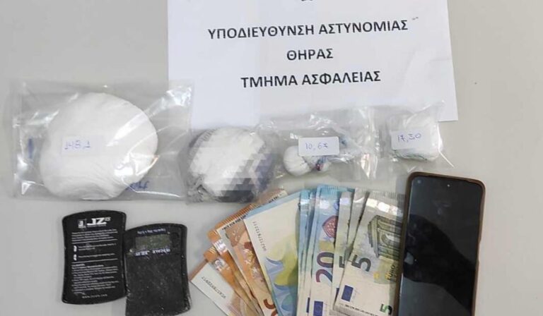 Σαντορίνη: Αστυνομικοί συνέλαβαν άνδρα για διακίνηση ναρκωτικών (εικόνα)