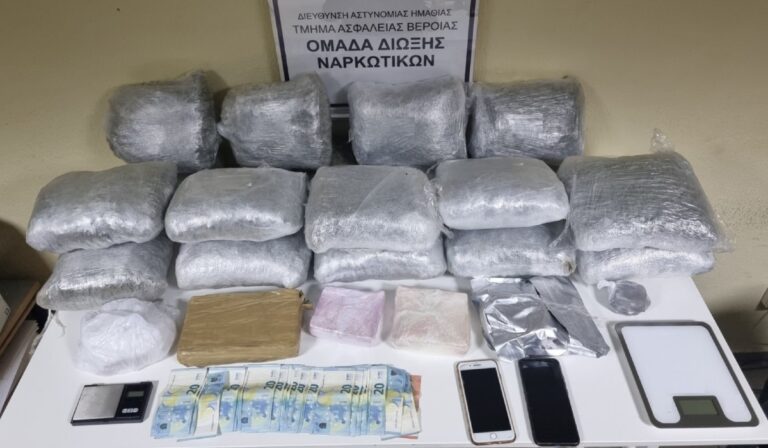 Θεσσαλονίκη: 42χρονος έκρυβε στο διαμέρισμά του τρία κιλά κοκαΐνης και 19 κιλά χασίς (βίντεο)