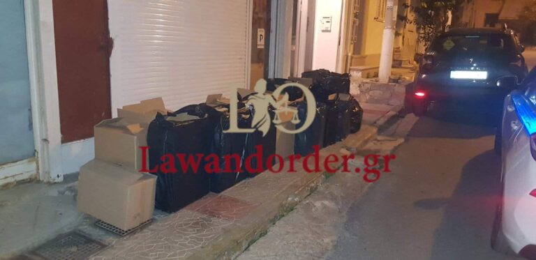 Αμεσοδρασίτες «τσίμπησαν» Πακιστανούς με 12.500 λαθραία πακέτα τσιγάρα στη Νίκαια (εικόνες)