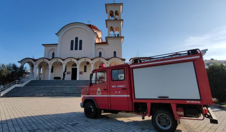 Με λαμπρότητα τελέστηκε ο εορτασμός των Προστατών του Πυροσβεστικού Σώματος σε Ναύπλιο και Κόρινθο (εικόνες)