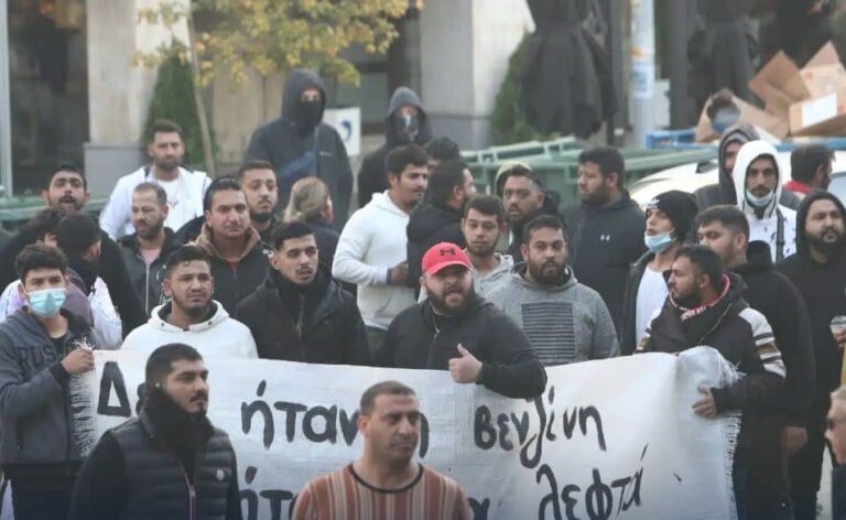 Ο αθέατος κόσμος των Ρομά