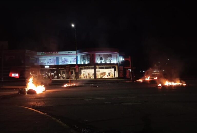 Βίντεο-σοκ από τον «πόλεμο» Ρομά-αστυνομικών στον Ασπρόπυργο!