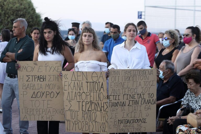 Συγκλονιστικές καταθέσεις στη δίκη για το Μάτι: «Άφησα τον 23χρονο γιο μου νεκρό στη θάλασσα για να σώσω τη κόρη μου – Ήθελα να ουρλιάξω!»