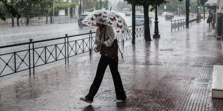 Σε επιφυλακή η Πολιτική Προστασία για την κακοκαιρία – Οι οδηγίες προστασίας