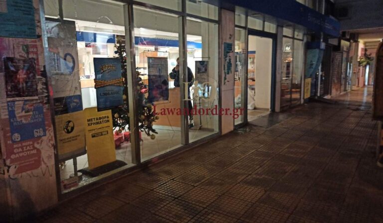 Φθορές σε τρεις επιχειρήσεις και ΑΤΜ από καταδρομική αντιεξουσιαστών στο Κουκάκι (εικόνες & βίντεο)