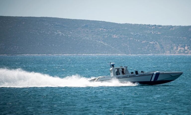 Φαρμακονήσι: Bίντεο ντοκουμέντο από νέα τουρκική πρόκληση – Ακταιωρός «μπήκε» μπροστά σε σκάφος του Λιμενικού