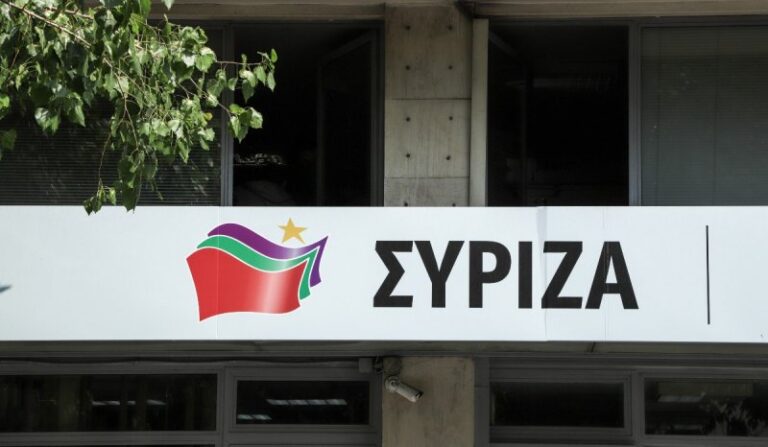 ΣΥΡΙΖΑ: Τι δείχνουν τα πρώτα αποτελέσματα από τις αναλύσεις του φακέλου που στάλθηκε στα γραφεία