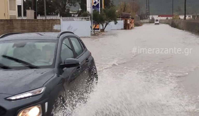 Κακοκαιρία στη Ζάκυνθος: Μήνυμα από το 112 έλαβαν οι κάτοικοι του νησιού – Κλειστά αύριο τα σχολεία