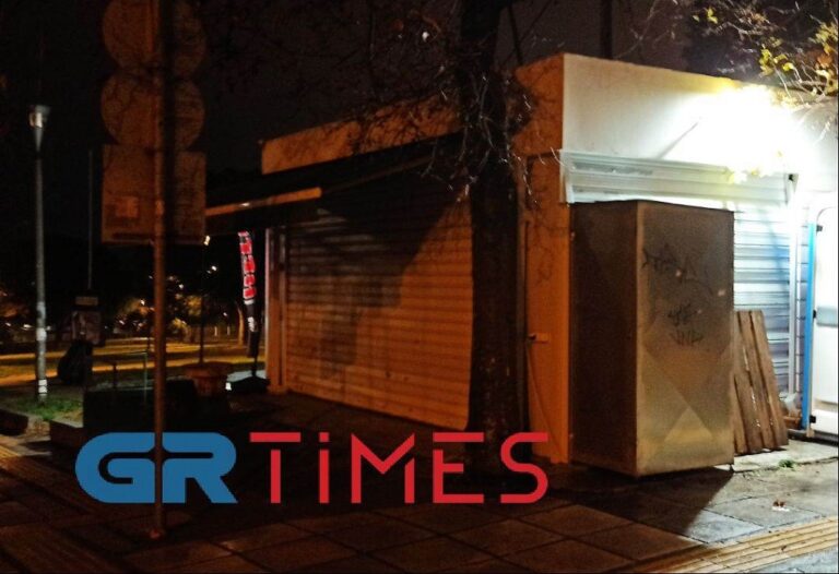 Θεσσαλονίκη: Ληστεία σε ψιλικατζίδικο με απειλή μαχαιριού! (εικόνες & βίντεο)