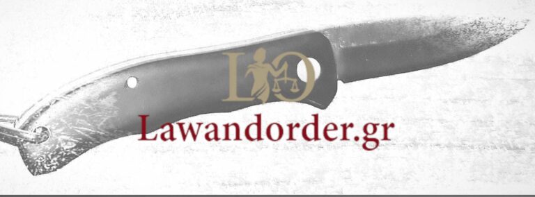 «Σαφάρι» της ΟΠΚΕ στη Β/Α Αττική με 3 συλλήψεις