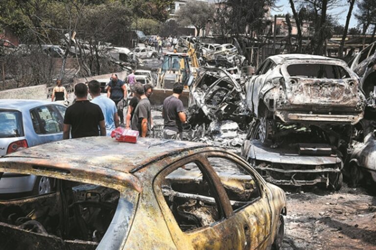 Δίκη για Μάτι: Νέες, σπαρακτικές καταθέσεις για την τραγωδία – «Βρήκα τους γονείς μου απανθρακωμένους και μας κάνανε να νιώθουμε ότι φταίμε κιόλας!»