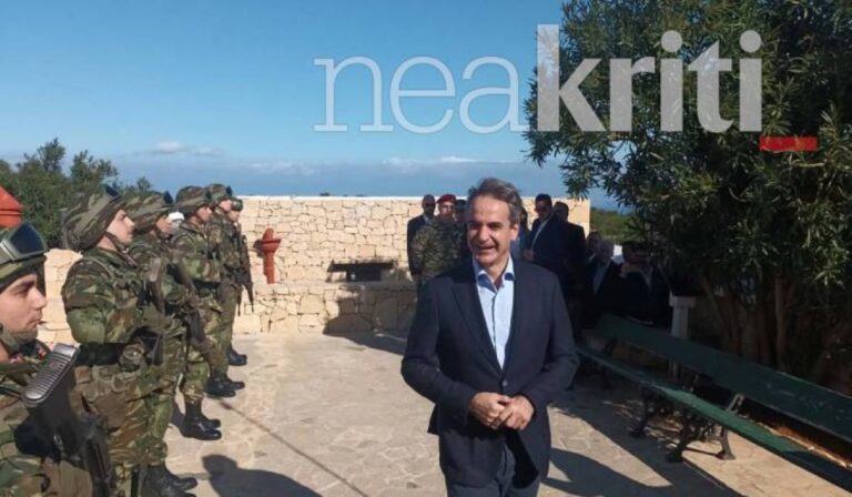 Ξεκάθαρος ο Μητσοτάκης από τη Γαύδο: «Η Ελλάδα δεν δέχεται υποδείξεις για τα κυριαρχικά της δικαιώματα» (βίντεο)