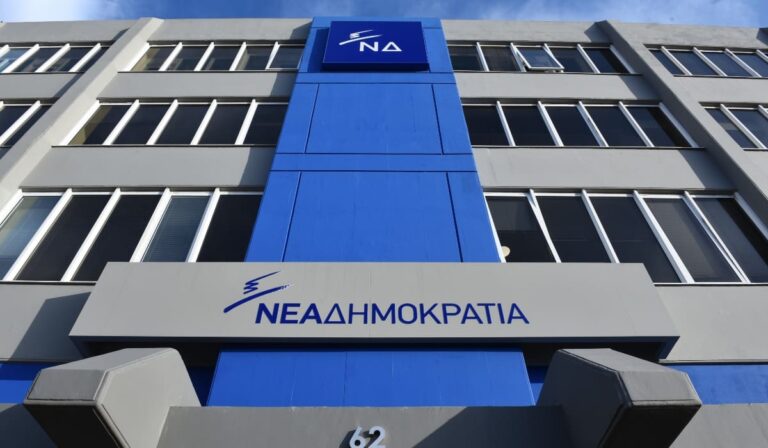 Πρώτες αντιδράσεις από ΝΔ, ΣΥΡΙΖΑ και ΠΑΣΟΚ μετά την ανακοίνωση των exit polls