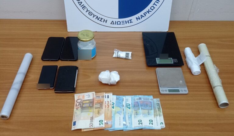 Νέος Κόσμος: Χειροπέδες σε τρεις αλλοδαπούς για διακίνηση κοκαΐνης (εικόνα)