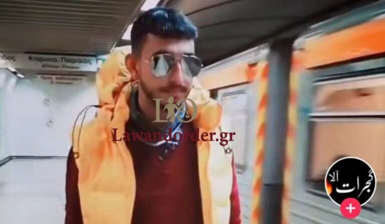 Διακινητής από το Πακιστάν διαφήμιζε μέσω… TikTok το «μεροκάματο» – Έστελνε μετανάστες από την Ημαθία στην Αθήνα (βίντεο)