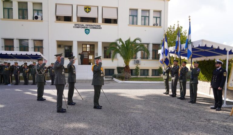 Πραγματοποιήθηκε η τελετή παράδοσης – παραλαβής καθηκόντων διοικητή Διοίκησης Ειδικού Πολέμου (εικόνες)