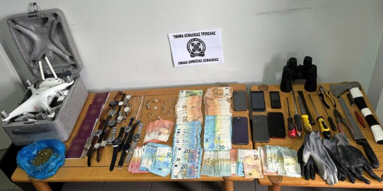 Τρίπολη: Εξαρθρώθηκε εγκληματική οργάνωση που «ρήμαζε» σπίτια στην επαρχία – Πάνω από 200.000 ευρώ η λεία τους