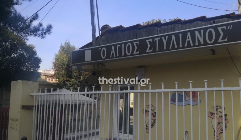 Θεσσαλονίκη: Ποινική δίωξη κατά παντός υπευθύνου για τον θάνατο του 2,5 ετών κοριτσιού στον «Άγιο Στυλιανό»