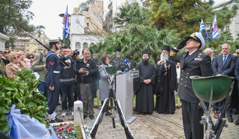 Τελέσθηκε επιμνημόσυνη δέηση στην μνήμη του αντιναυάρχου Παναγιώτη Βλαχάκου ΠΝ (εικόνες)