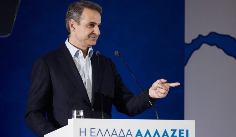 Μητσοτάκης: «Ο ΣΥΡΙΖΑ μαζί με τη Χρυσή Αυγή έριξε την κυβέρνηση Σαμαρά»