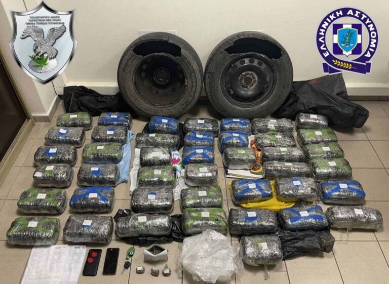 Θεσσαλονίκη: Συνελήφθη διακινητής ναρκωτικών με 43 κιλά χασίς (εικόνα)
