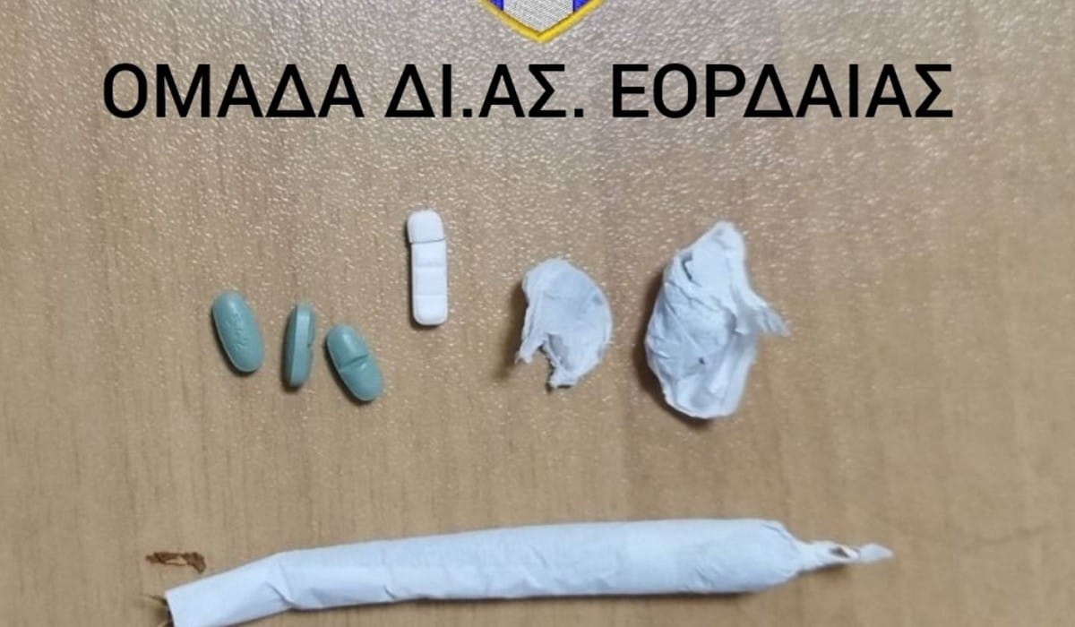 narkotika makedonia 8 2 2023